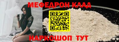 не бодяженный Гусиноозёрск