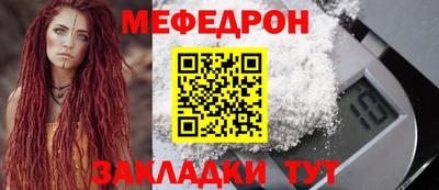 героин Гусь-Хрустальный