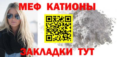сатива Гусев