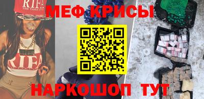 героин Гусь-Хрустальный