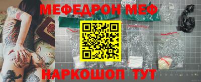 героин Гусь-Хрустальный