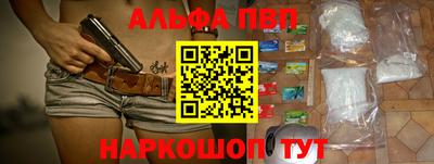 не бодяженный Гусиноозёрск