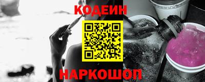 сатива Гусев