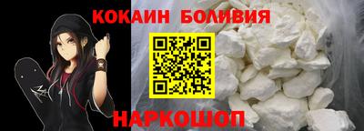 героин Гусь-Хрустальный