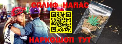 не бодяженный Гусиноозёрск
