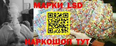 героин Гусь-Хрустальный