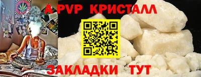 сатива Гусев