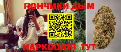 не бодяженный Гусиноозёрск