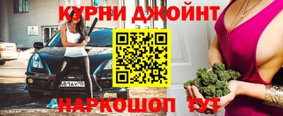 героин Гусь-Хрустальный