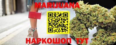 не бодяженный Гусиноозёрск