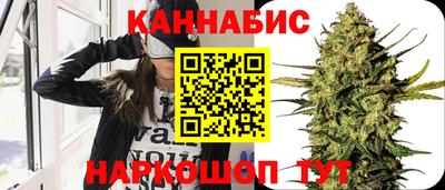 метадон Моздок