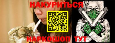 не бодяженный Гусиноозёрск