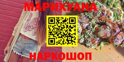 героин Гусь-Хрустальный
