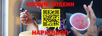 сатива Гусев