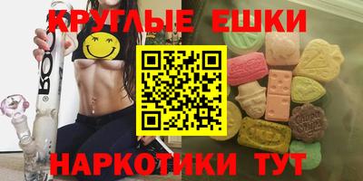 не бодяженный Гусиноозёрск