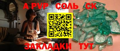 не бодяженный Гусиноозёрск