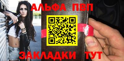 сатива Гусев