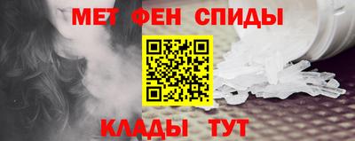 не бодяженный Гусиноозёрск