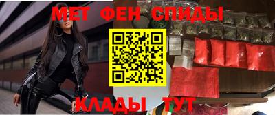 героин Гусь-Хрустальный