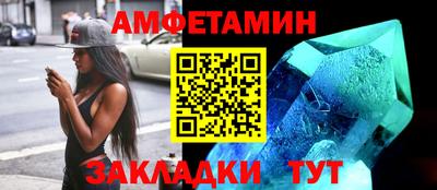 не бодяженный Гусиноозёрск