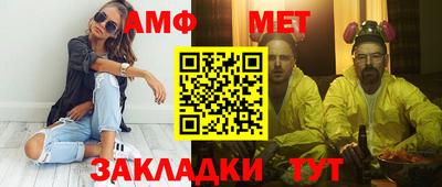 не бодяженный Гусиноозёрск