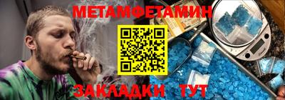 героин Гусь-Хрустальный