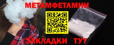 не бодяженный Гусиноозёрск