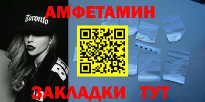 не бодяженный Гусиноозёрск