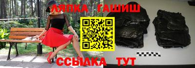 не бодяженный Гусиноозёрск