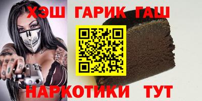 не бодяженный Гусиноозёрск