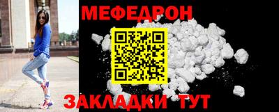 героин Гусь-Хрустальный