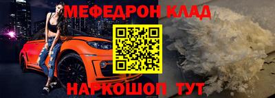 не бодяженный Гусиноозёрск